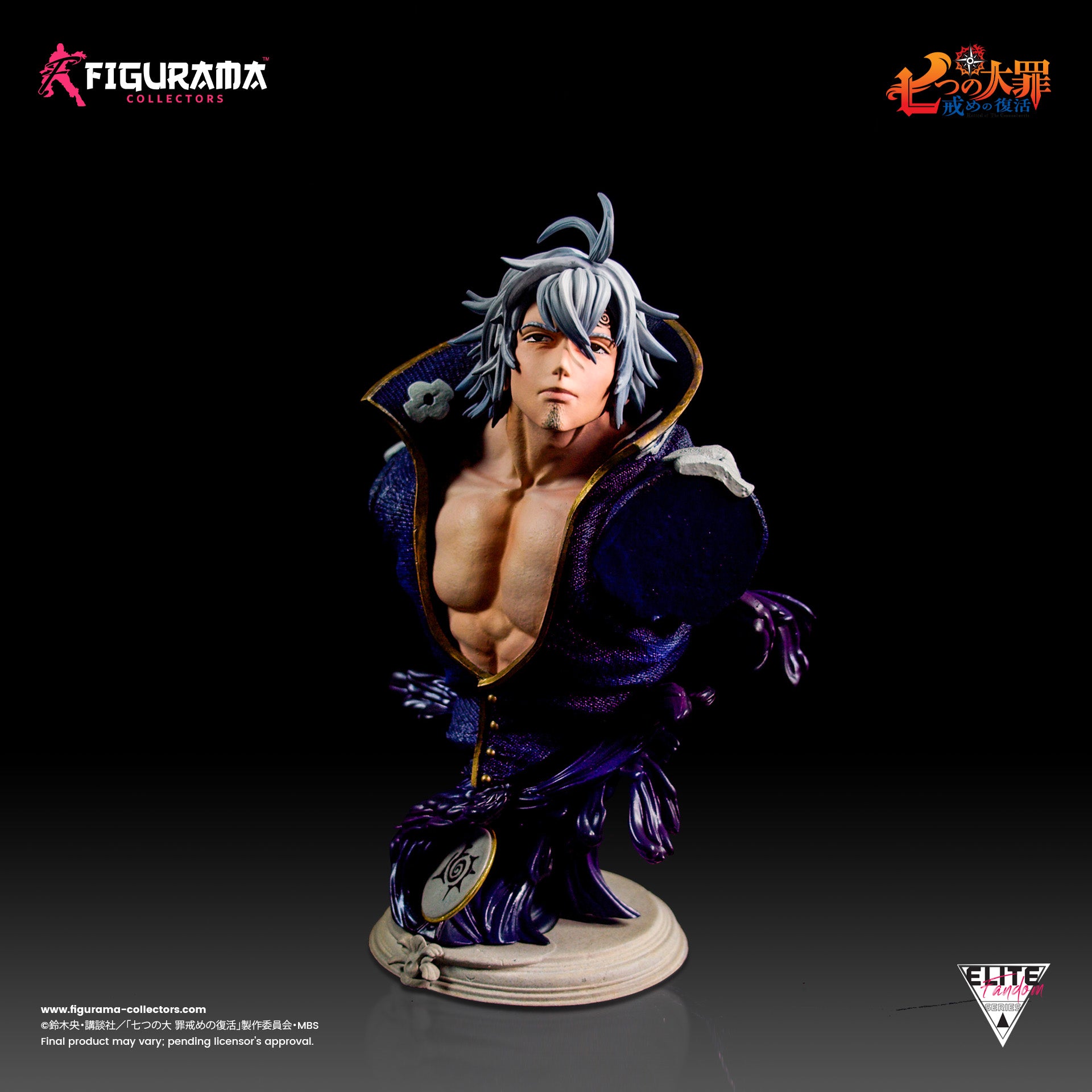 七つの大罪エスカノール vs. エスタロッサ - Figurama Collectors For