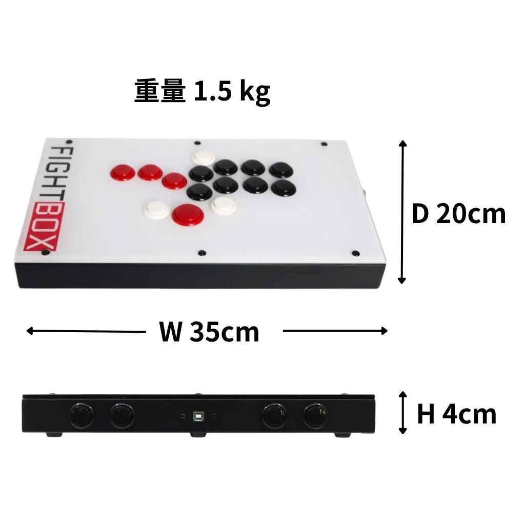 ファイトボックス FightBox F10-EX-PC – FightBox Japan