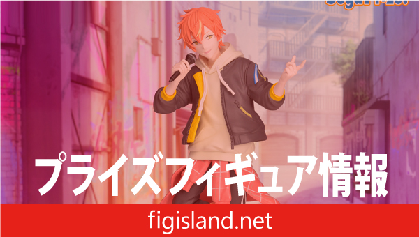 プロジェクトセカイ カラフルステージ！ feat. 初音ミク Desktop