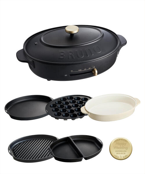 オーバルホットプレート＋ハーフプレート＋グリルプレート＋刻印