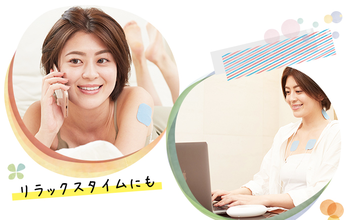 about ブリリアントウェーブ｜Partir（パルティール）公式サイト