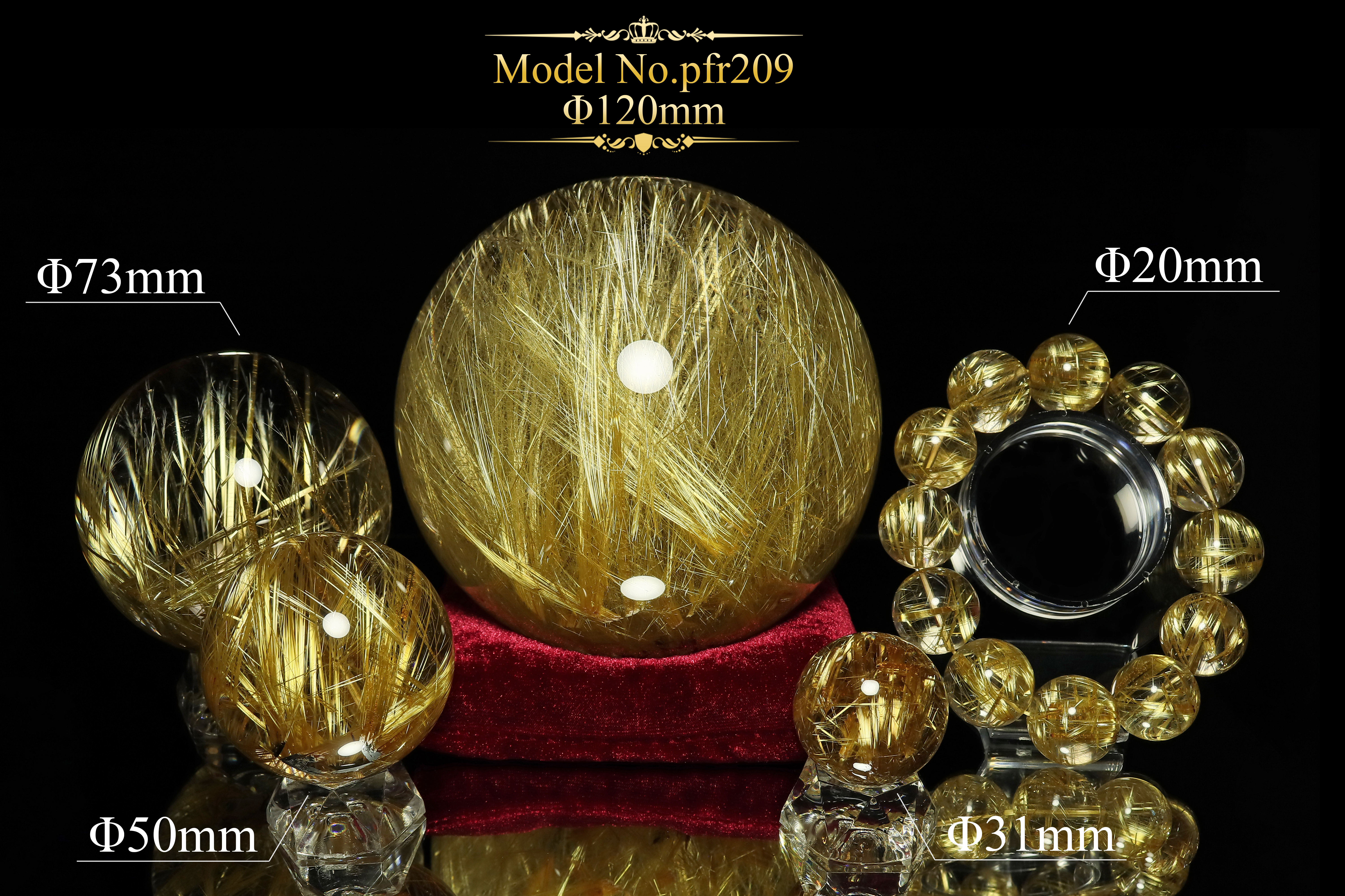 最高級ランクルチルクォーツ「プレミアムフォーチュネイトルチル」