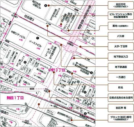 B4判 東京都墨田区 202510 - ゼンリン住宅地図オンラインショップ