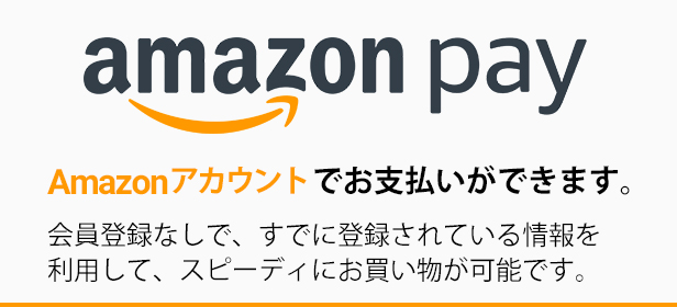 特撰五種詰合せ桐箱 - 古香堂 | お香・お線香の梅栄堂オンラインショップ