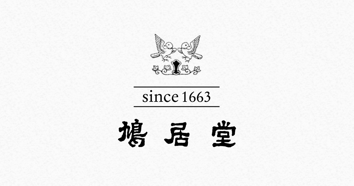 墨 金巻平安 - 【公式】鳩居堂オンラインショップ