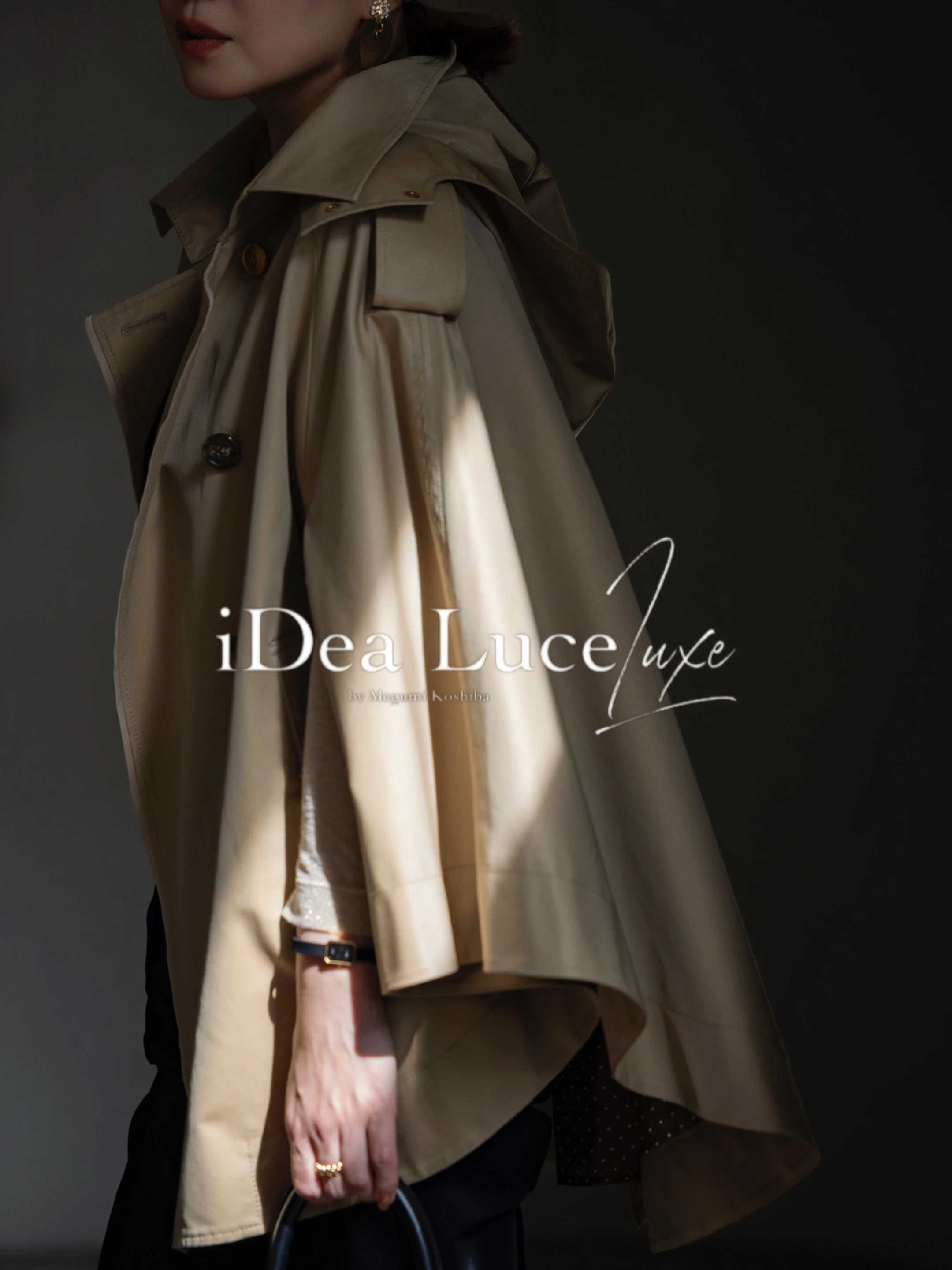 iDea Luce イデアルーチェ｜ワンランク上の大人ファッションブランド