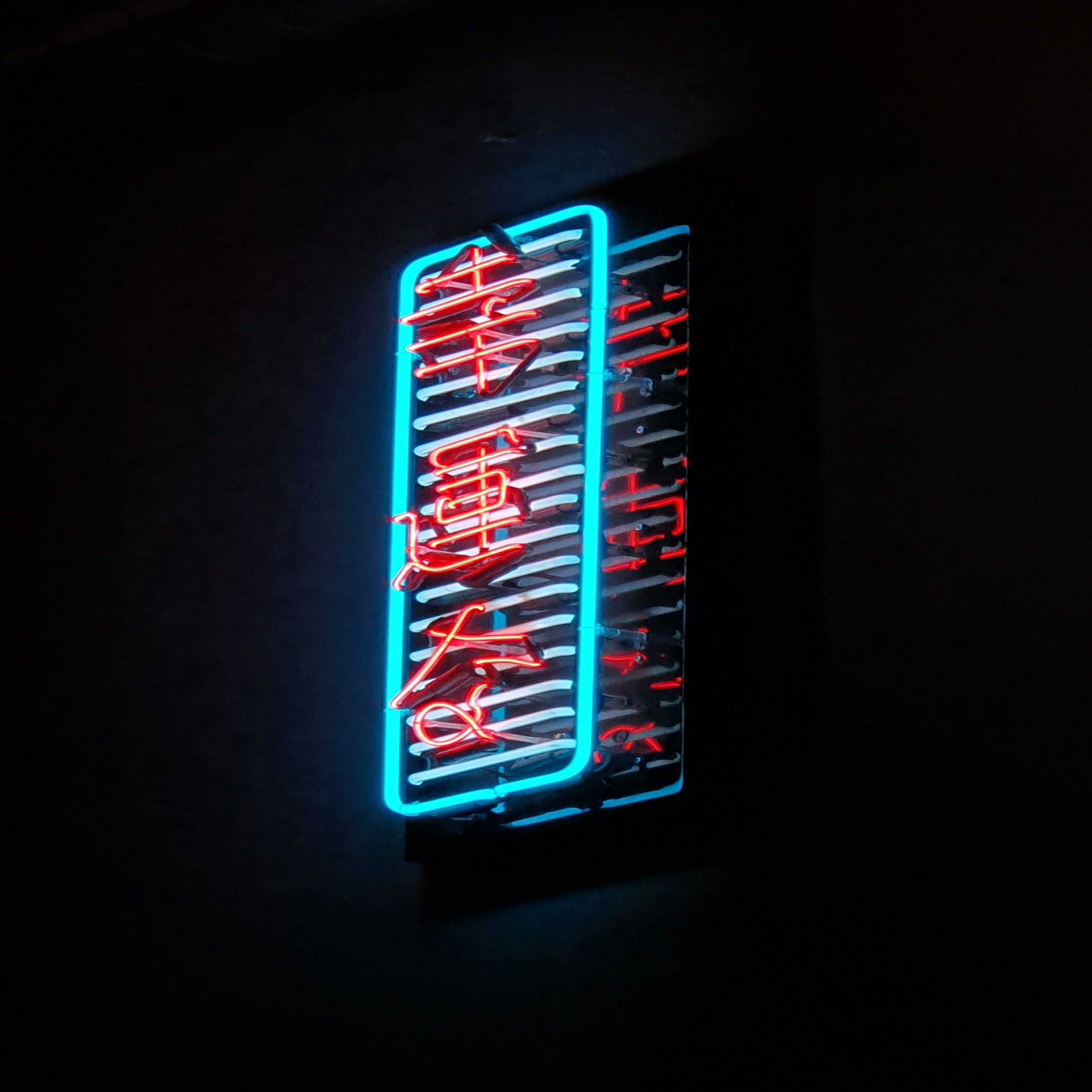 Aimer - Bitter & Sweet Lyrics and Tracklist | Genius