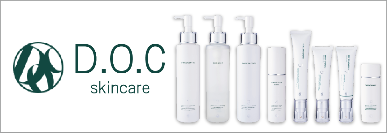 DOC Skincare | 美容商材ならAマーケット！