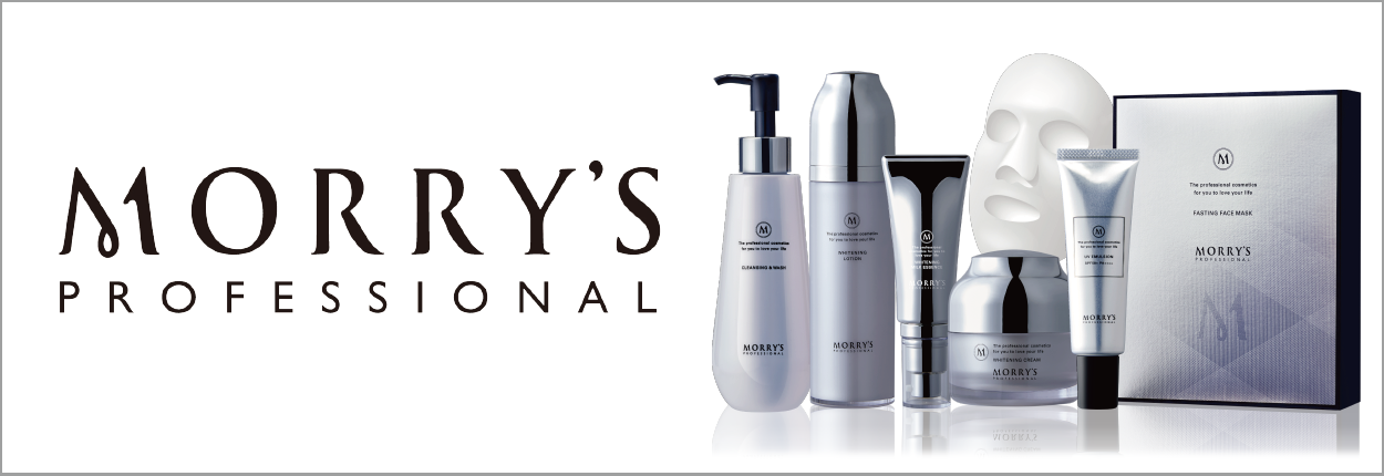 MORRY'S PROFESSIONAL | 美容商材ならAマーケット！