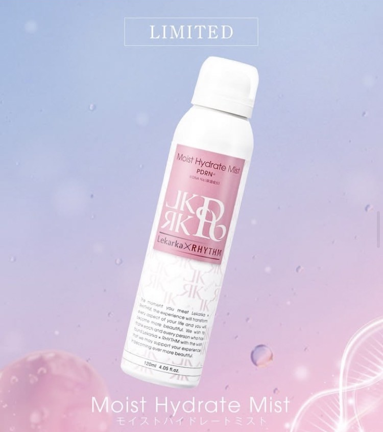 限定〉モイストハイドレートミスト 120ml | ASファクトリー サロン様