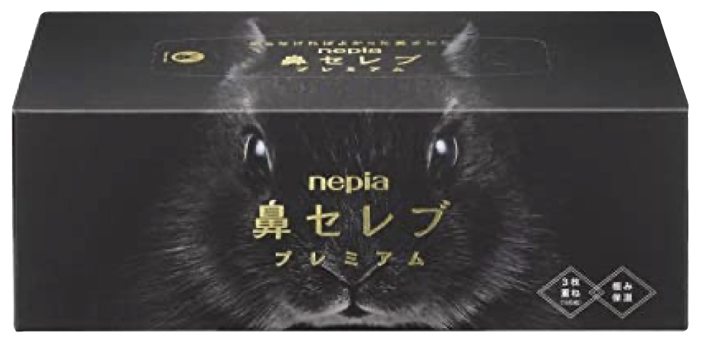 ネピア 鼻セレブティッシュ プレミアム130W | ニーズB2Bオンライン