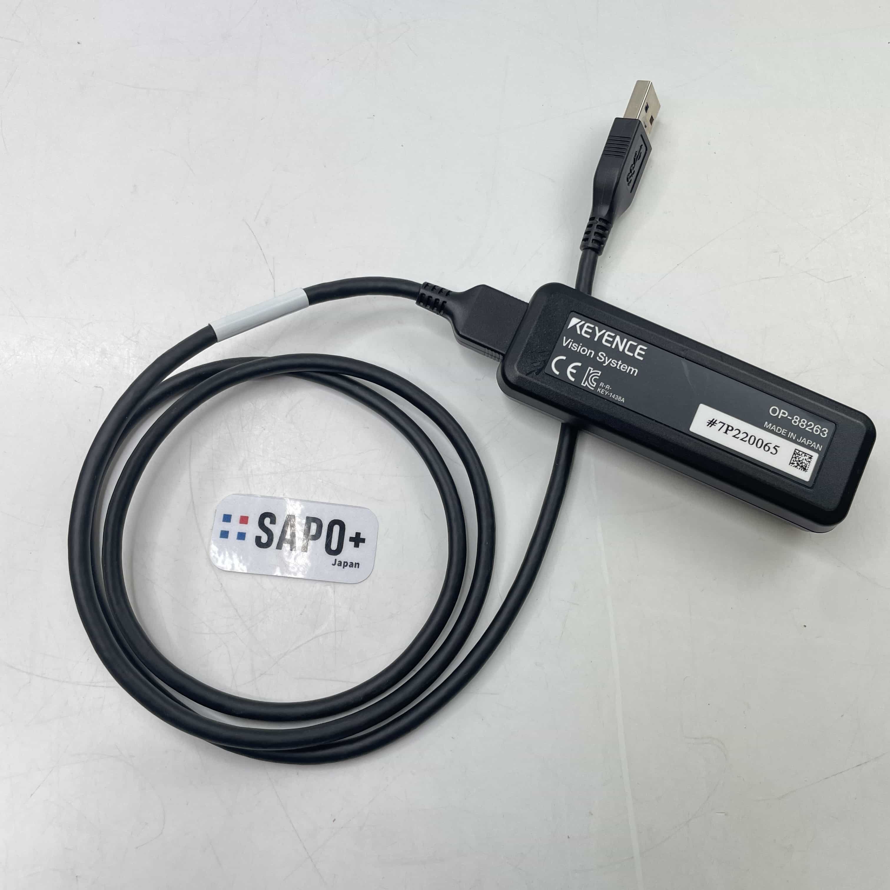 OP-88263 VisionDataStorage専用USBケーブル キーエンス | 中古FA機器