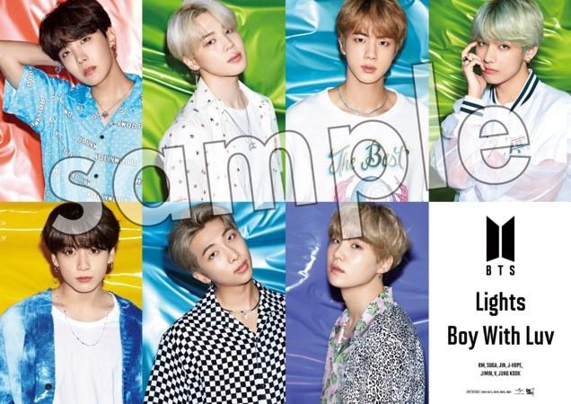 ニュース ｜ BTS JAPAN OFFICIAL FANCLUB