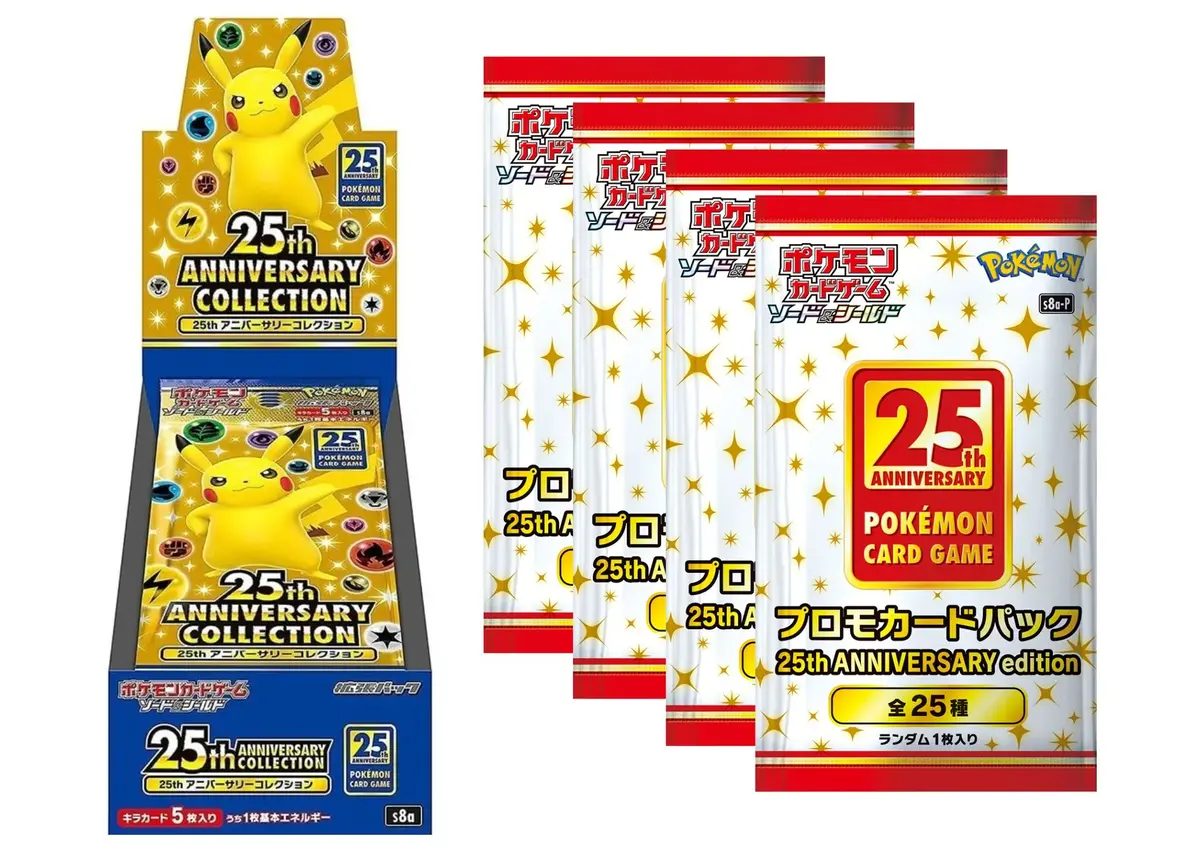 カードラッシュ【ポケカ】の買取価格一覧|ラッシュメディア