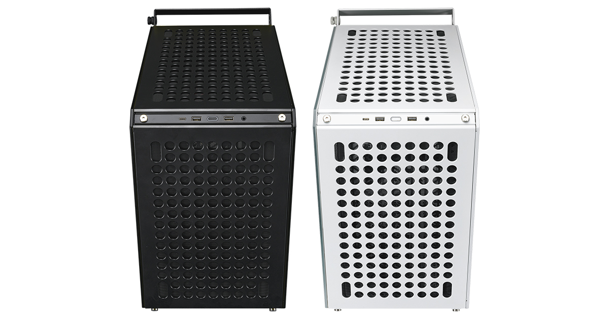 QUBE 500 Flatpack Black & White Edition | Cooler Master
