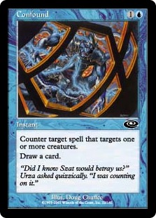 プレーンシフト/Foilの商品検索 | 日本最大級 MTG通販サイト「晴れる屋」