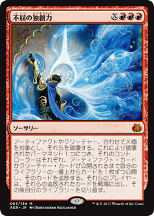 Foil】《沸騰する小湖/Scalding Tarn》[EXP] 土地R | 日本最大級 MTG