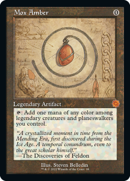 モックス・アンバー/Mox Amber》[DOM] 茶R | 日本最大級 MTG通販サイト