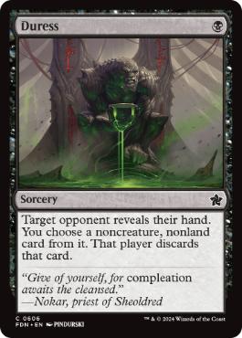 ディミーアミッドレンジ | スタンダード | デッキ構築機能