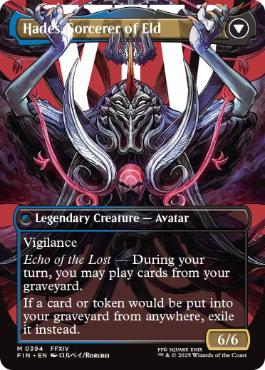 394)□ボーダーレス□《オリジナル、アシエン・エメトセルク/Emet