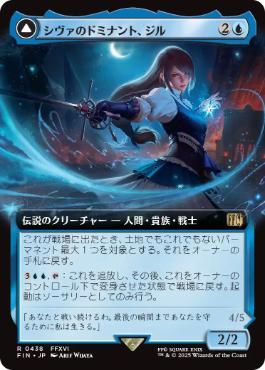 jp_1c2b850c66.jpg?d=224x310