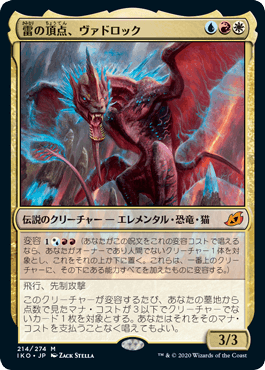 Foil】《定業/Preordain》[M11] 青C | 日本最大級 MTG通販サイト