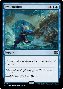 脱出の商品検索 | 日本最大級 MTG通販サイト「晴れる屋」