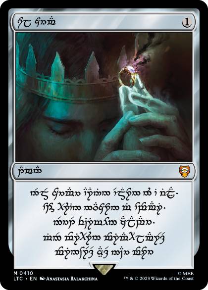 410)《太陽の指輪/Sol Ring》[LTC] 茶R | 日本最大級 MTG通販サイト