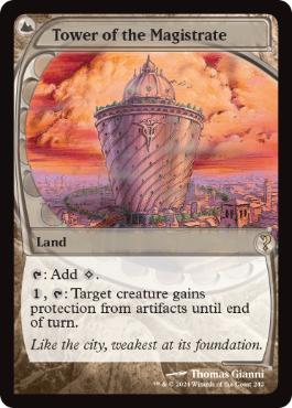 市長の塔/Tower of the Magistrate》[MMQ] 土地R | 日本最大級 MTG通販