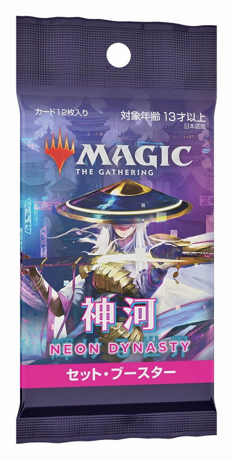 1パック)《神河：輝ける世界セット・ブースターパック〇日本語版》[NEO
