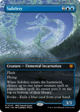 067)《緻密/Subtlety》[MH2] 青R | 日本最大級 MTG通販サイト「晴れる屋」