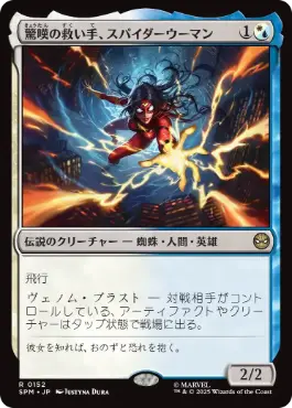 モックス・アンバー/Mox Amber》[DOM] 茶R | 日本最大級 MTG通販サイト