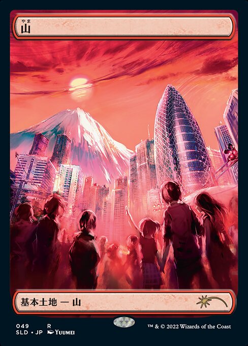 The Tokyo Landsの商品検索 | 日本最大級 MTG通販サイト「晴れる屋」