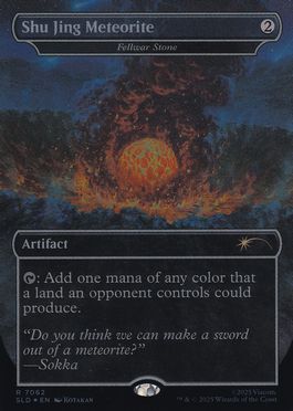 Foil】(7062)□ボーダーレス□《Shu Jing Meteorite》//《友なる石