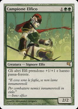 Foil】《エルフのチャンピオン/Elvish Champion》[8ED] 緑R | 日本最大