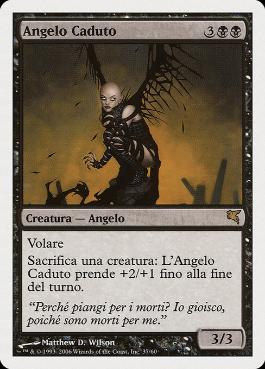 堕天使/Fallen Angel》[CMD] 黒R | 日本最大級 MTG通販サイト「晴れる屋」