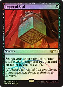 Foil】《伝国の玉璽/Imperial Seal》 (ジャッジ褒賞)[流星マーク] 黒