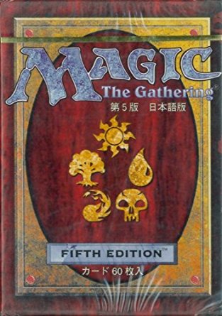5ED]の商品検索 | 日本最大級 MTG通販サイト「晴れる屋」