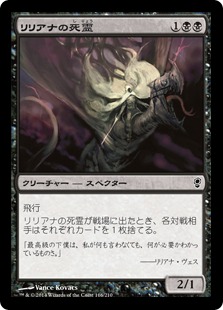 黒単ハンデスコントロール | 黒単 | パウパー | デッキ構築機能