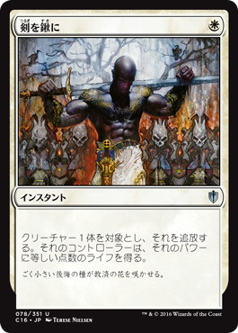Foil】(030)《不毛の大地/Wasteland》[ZNE] 土地R | 日本最大級 MTG