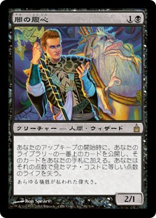 Foil】(011)《ドラニスの判事/Drannith Magistrate》[IKO] 白R | 日本