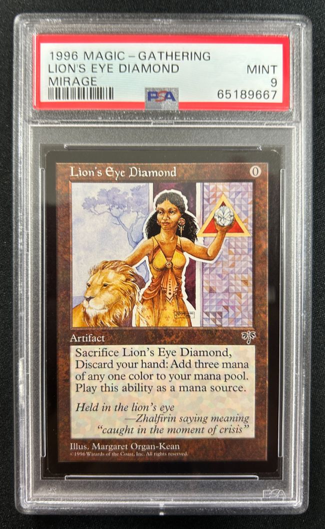 ライオンの瞳のダイアモンド/Lion's Eye Diamond》[MIR] 茶R | 日本