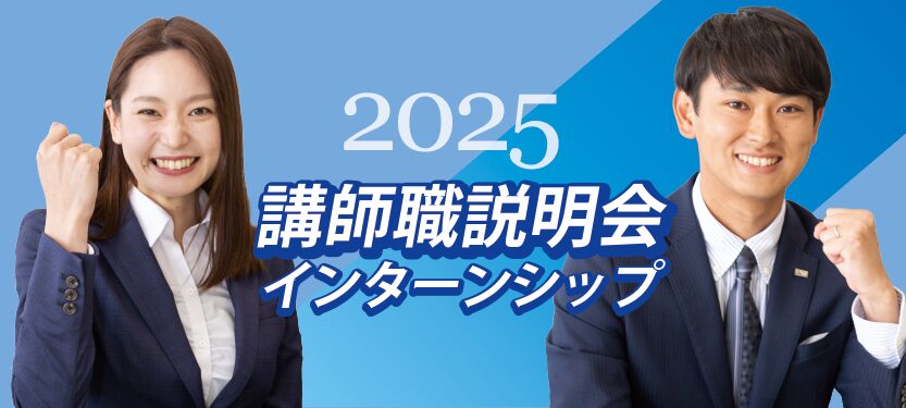 領域別既出問題集【改訂第13版】 - 薬学ゼミナール