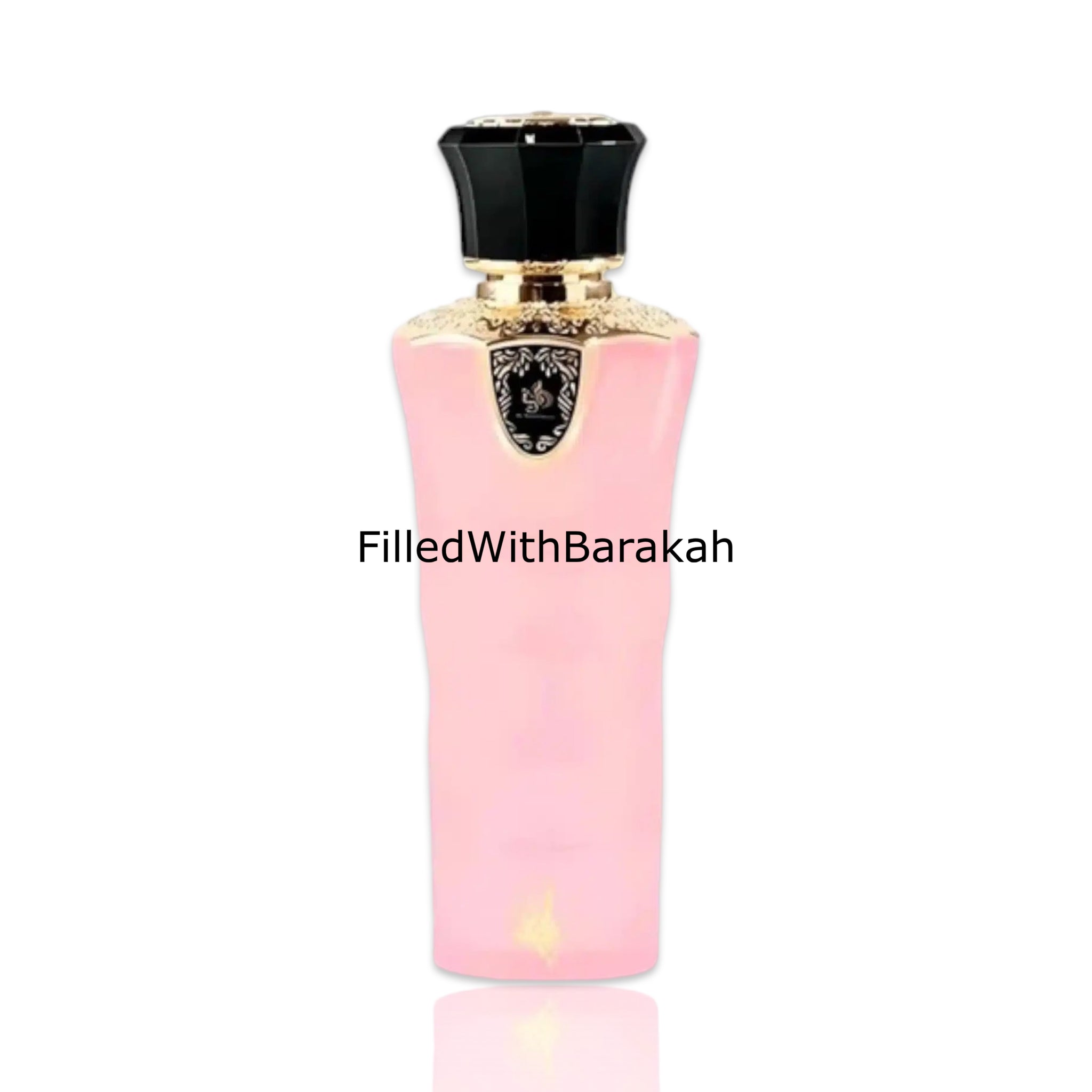 Tibyan | Eau De Parfum 100ml | by Al Wataniah – FilledWithBarakah