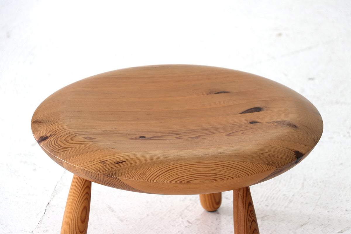 Side table / IKEA – FILM