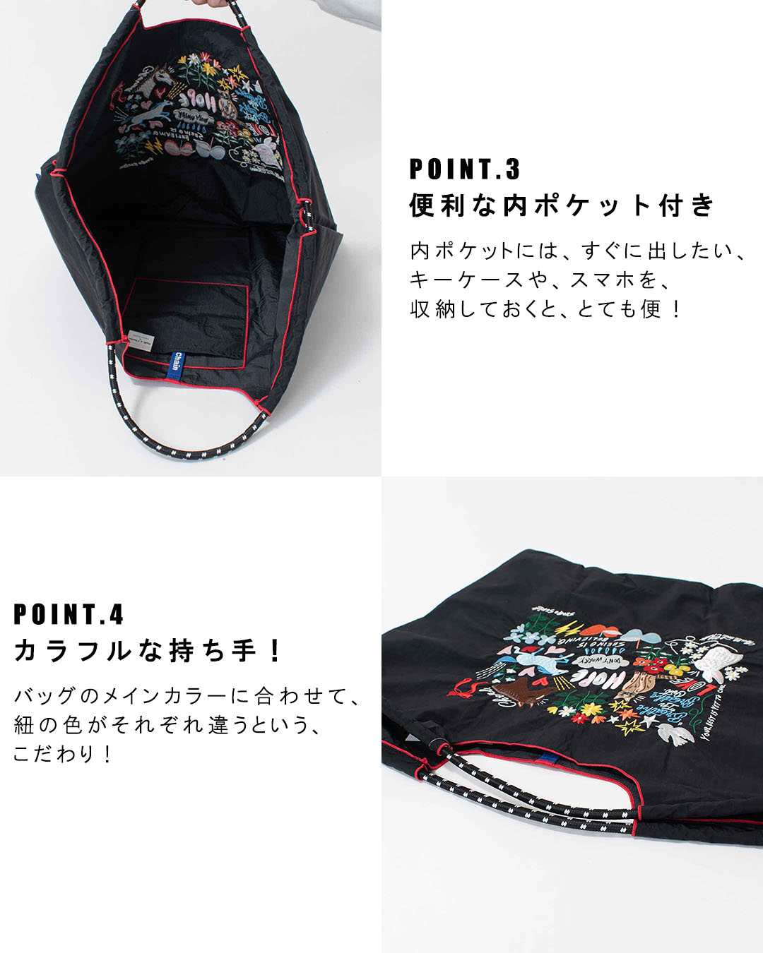 Ball&Chain SHOGO SEKINE Collaboration Model Lサイズ【正規品