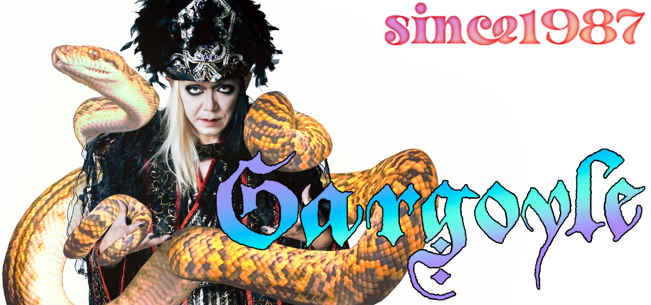 GARGOYLE 異人伝 4枚組CD 開封済】Gargoyle/異人伝 CD4枚 開封済