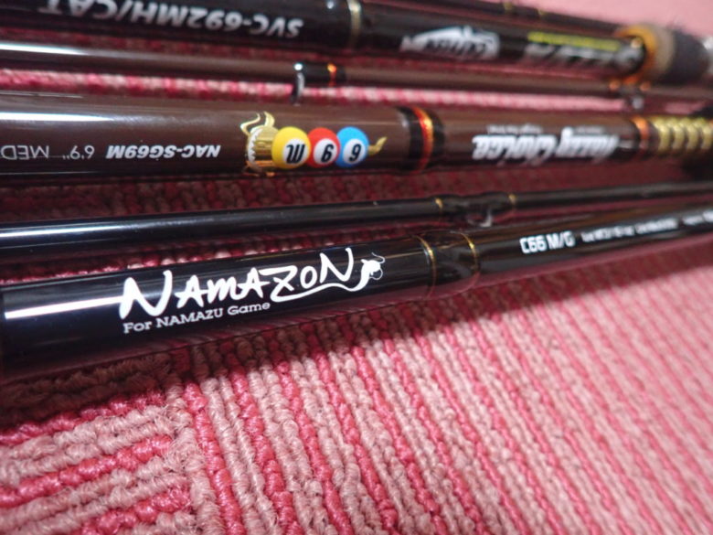 メジャークラフト セルヴァを実釣インプレッション！【ナマズ用ルアー