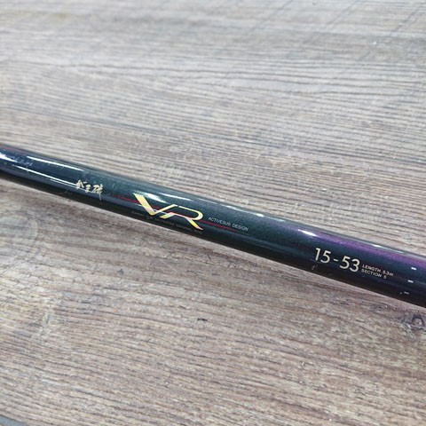 がまかつ がま波 マークⅡ FX 1号 3.3