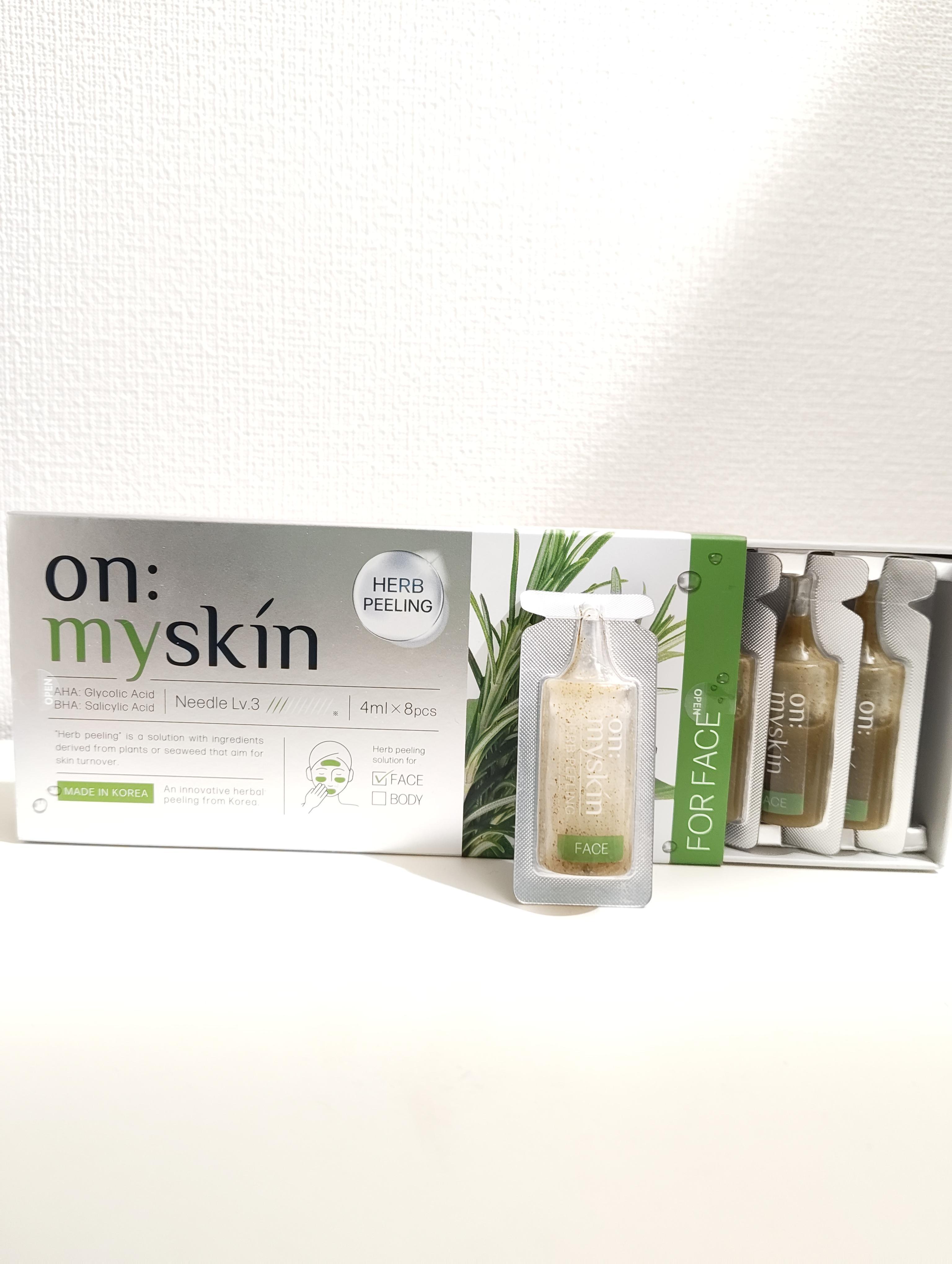 オンマイスキン ハーブピーリングソリューション | Ynoopy01さんの